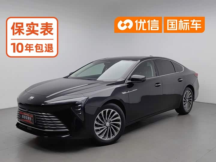 LaCrosse 2023 28T Yuezun Edition