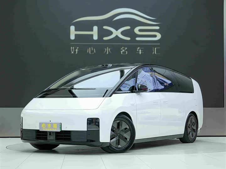 Ideal MEGA 2025 Home Family Special Edition