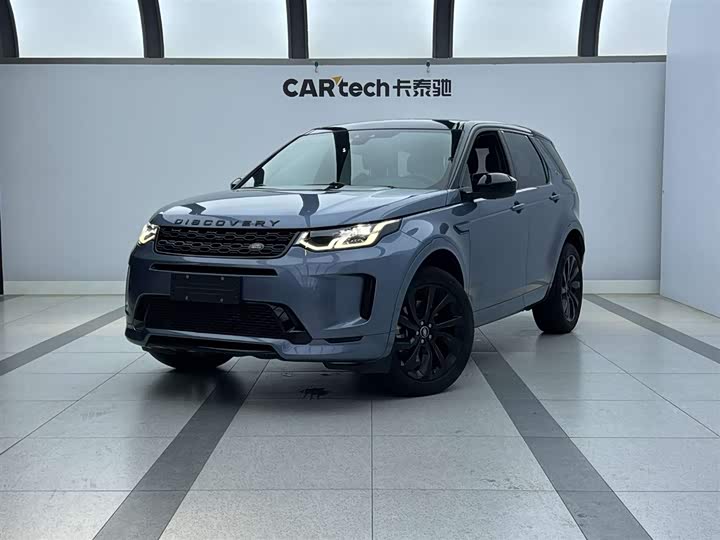 DiscoverySports 2021 Model 249PS R-Dynamic S Performance Edition