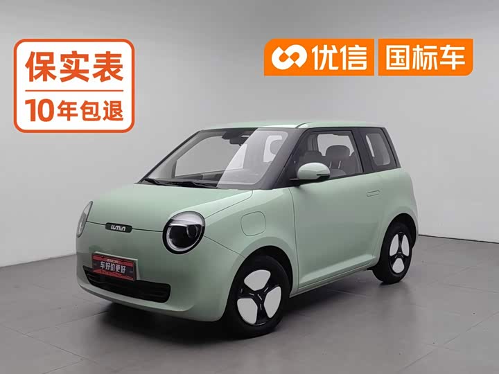 Changan Lumin 2022 210km sweet model