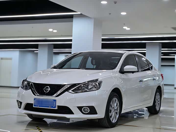 Sylphy 2022 Model Classic 1.6XL CVTLuxury Edition