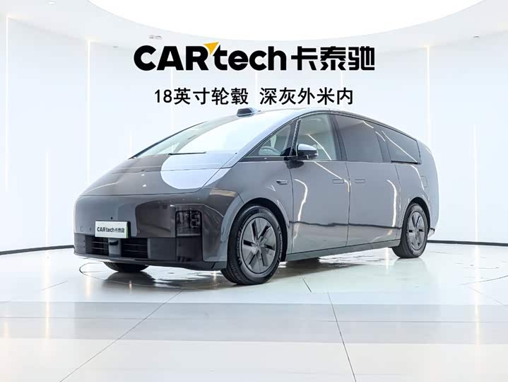 Ideal MEGA 2024 Ultra