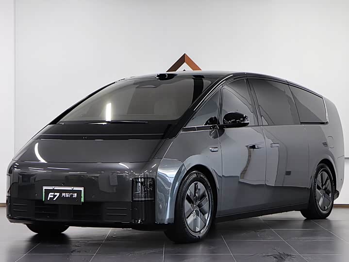 Ideal MEGA 2025 Home Family Special Edition