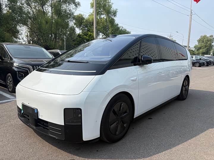 Ideal MEGA 2025 Home Family Special Edition