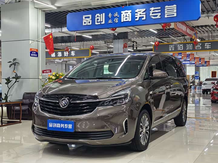 Buick GL8 2022 Land Business Class 652T Luxury