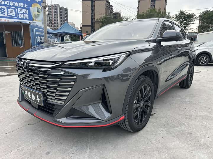 Changan X5 PLUS 2026 Gen 2 1.5T Excellence PRO
