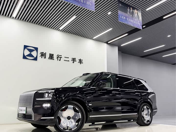 Zeekr 9X 2025 Ultra version 70kWh six seats