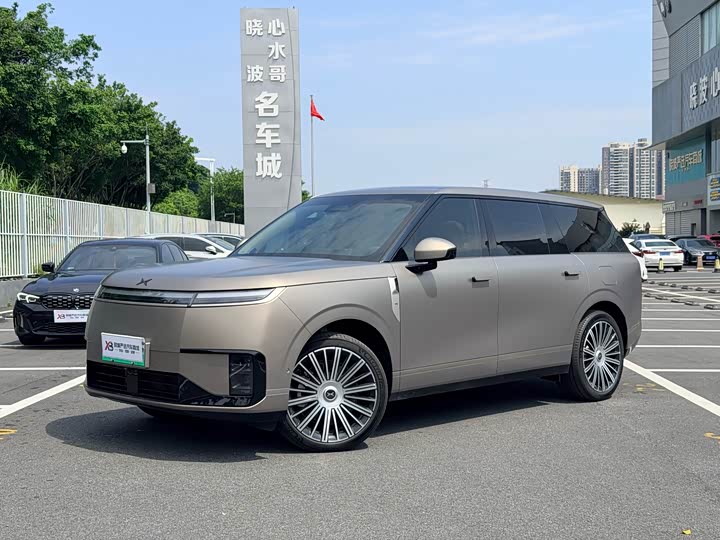 Xpeng GX 2026 extended range 1585 four-wheel drive UltraSE