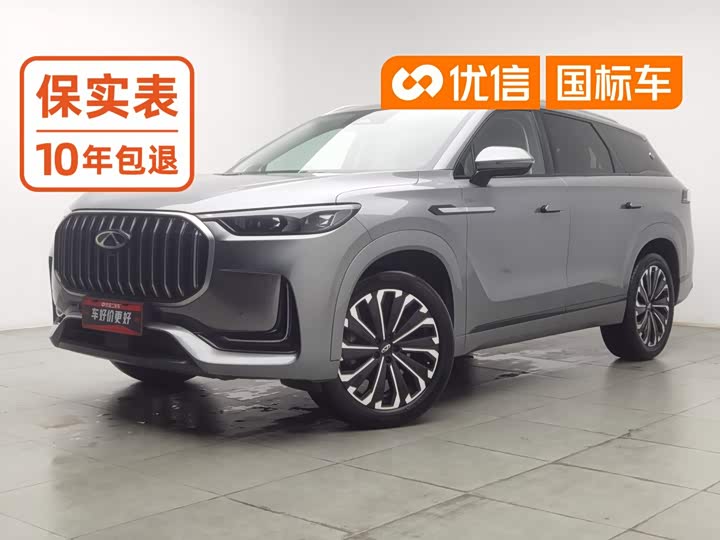 Tiggo 9 2023 2.0T dual-clutch two-wheel drive luxury version 5 seats