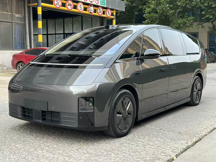 Ideal MEGA 2025 Home Family Special Edition