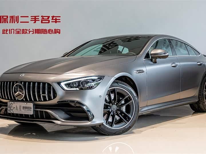 AMG GT 2023 Model AMG GT 50 four-door Sports Car