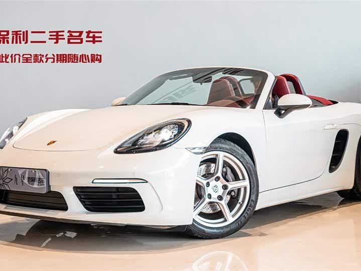 Porsche718 2022 Model Boxster T 2.0T
