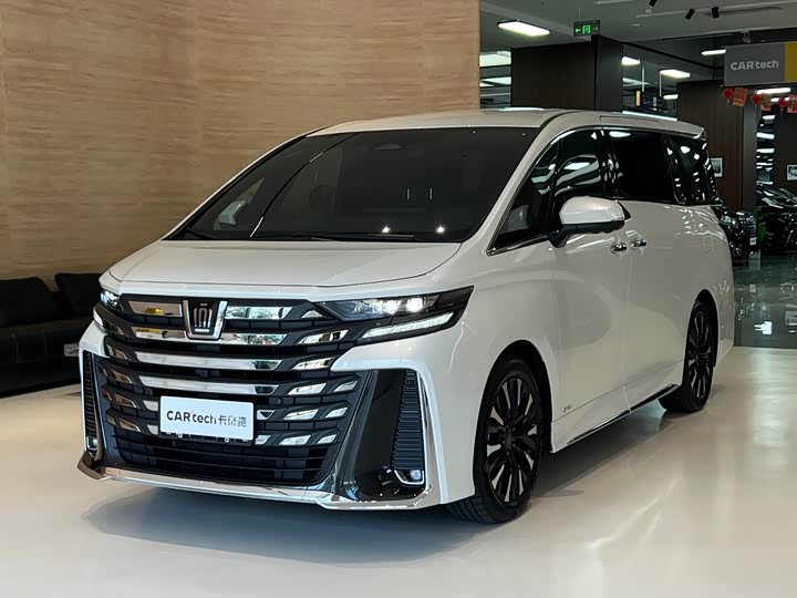 Wilfa 2024 Crown Dual Engine 2.5L Supreme Executive Edition