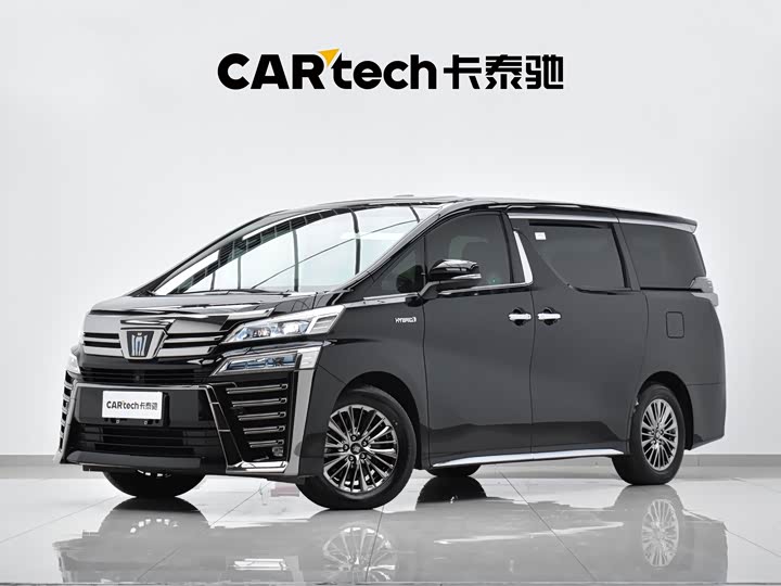 Wilfa 2021 Crown Dual Engine 2.5L HV Extreme Edition