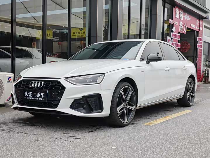 Audi A4L 2024 40 TFSI luxury and dynamic model