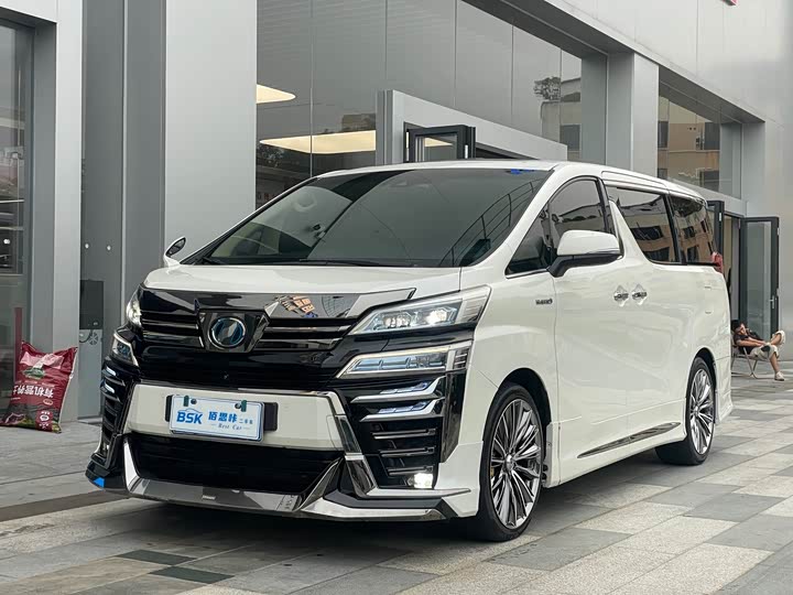 Wilfa 2020 Shuangqing 2.5L HV Premium Edition