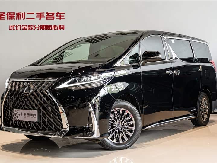 LexusLM 2020 Model 300h seven-seat Junya Edition