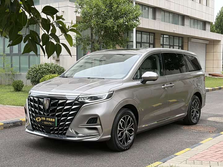 Roewe iMAX8 New Energy 2026 Model 1.5T DMH Avenir Luxury Edition
