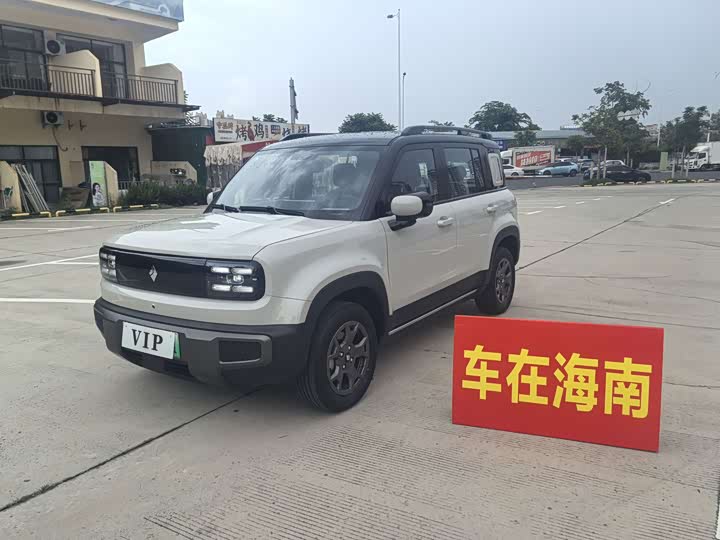 Baojun Yueye Plus 2026 model 301km flagship version