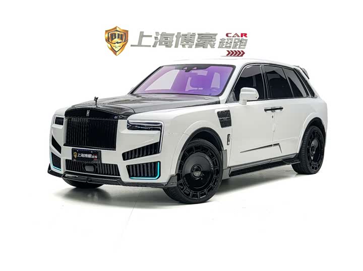 Cullinan 2022 Model Five-Seat Edition