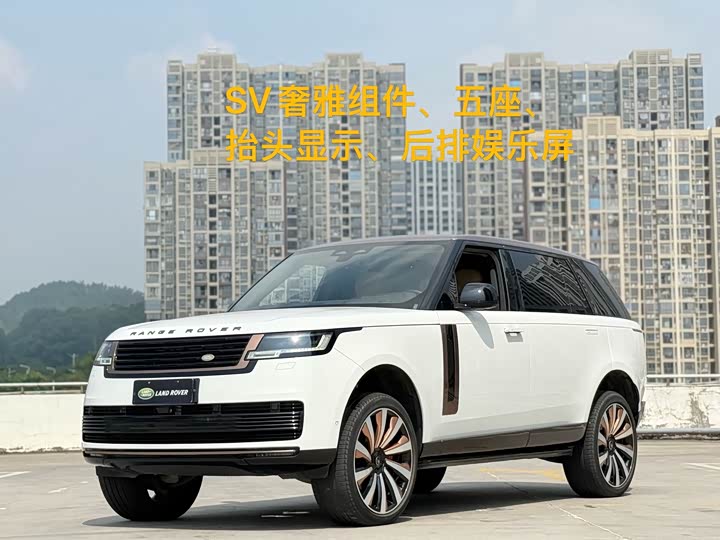 Range Rover 2024 3.0 L6 400PS Extended Edition