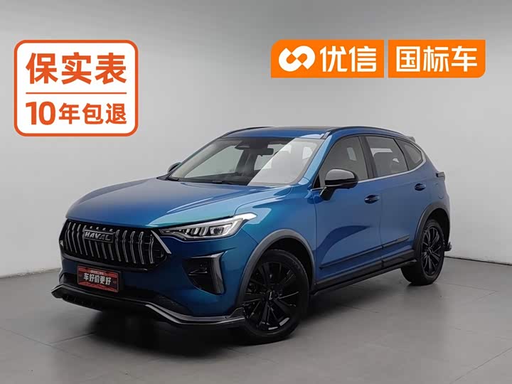 Haval Red Rabbit 2021 Engine Edition 1.5T Golden Rabbit