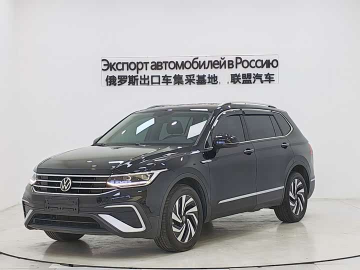 Tiguan L 2023 280TSI Automatic FWD Trendy Limited Edition