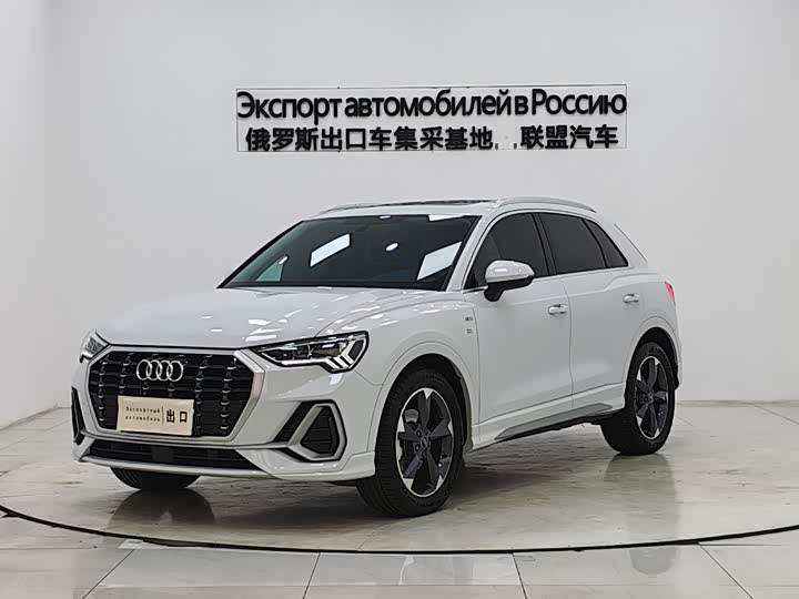 2022 Audi Q3 35 TFSI Progressive Sportback