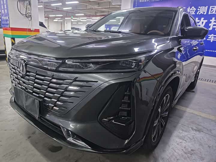 ChanganCS75PLUS 2023 Model Third Generation 1.5T AutomaticPremiumModel