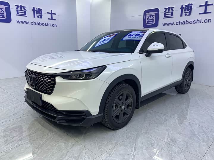 Honda XR-V 2023 1.5L CVT hot version