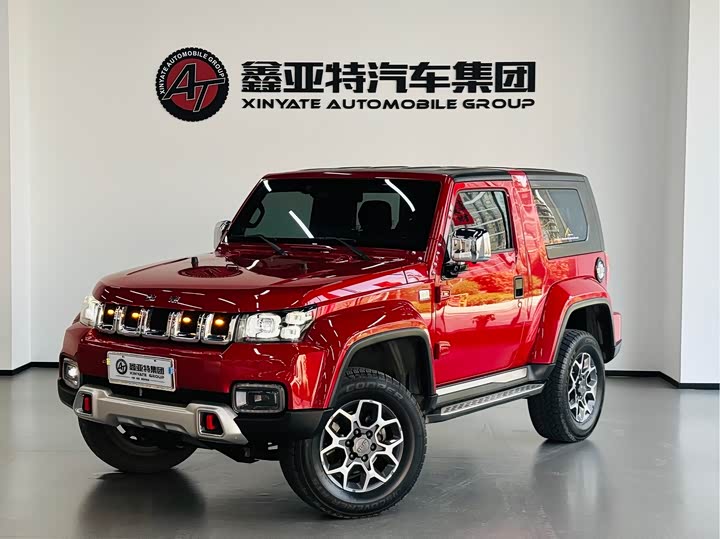 2023 Beijing Off-roadBJ40 2020 Model 2.0T Automatic4WD pays tribute to the 2020 Edition Xiake Model