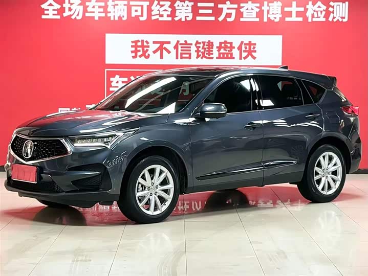 2023 Acura RDX 2020 Model 2.0T Enjoy Edition