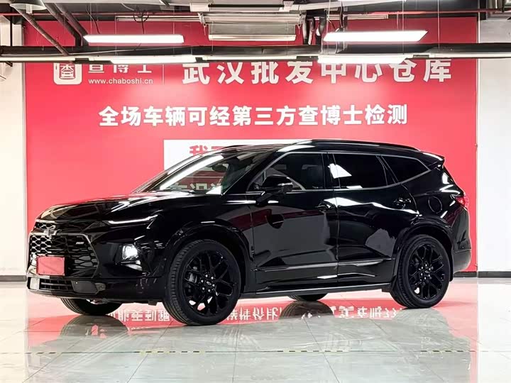 Trailblazer 2020 Model RS 650T Twin-Clutch4WD7-seat Engine Edition