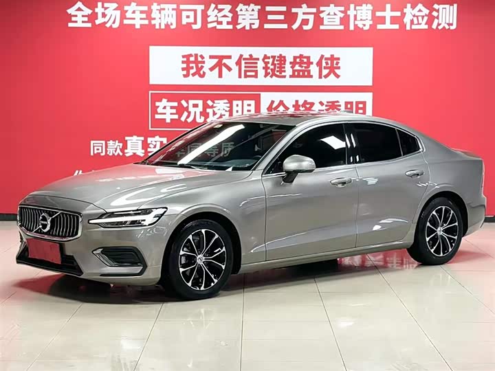 VolvoS60 2021 Model T4 Zhiyuan Luxury Edition