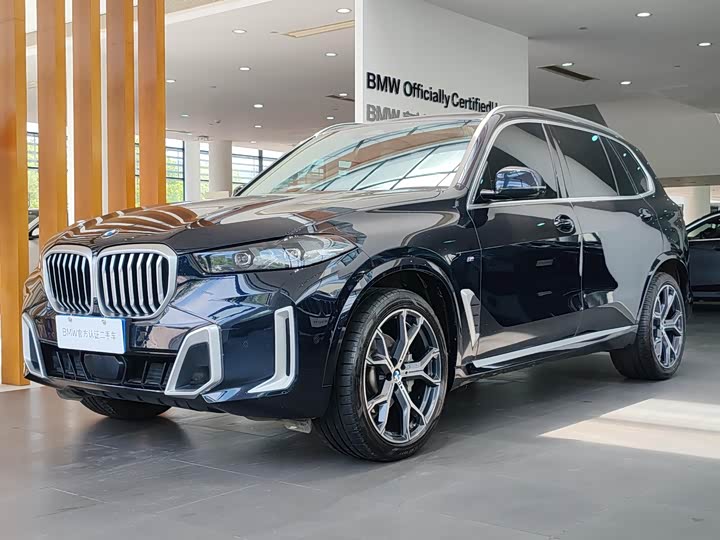 BMW X5 2023 xDrive 30Li M Sport Luxury Package