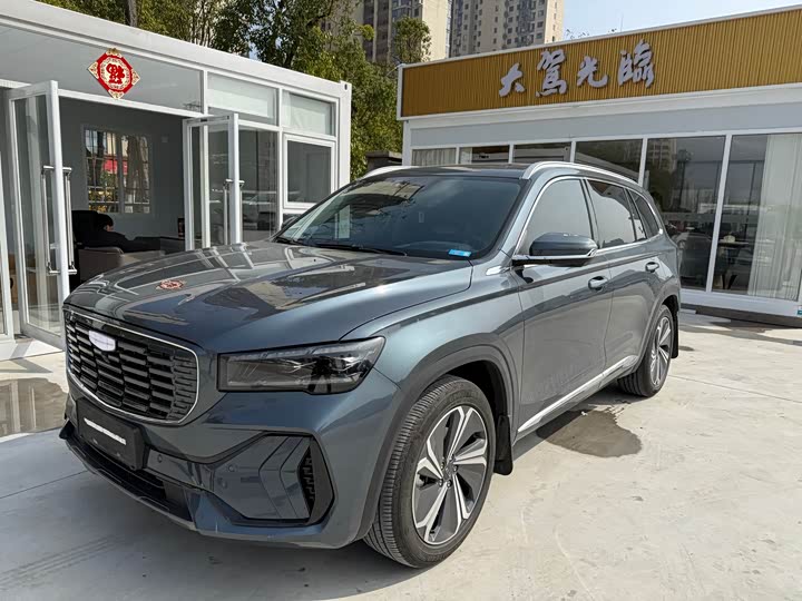 Xingyue L 2022 1.5T Thor Hi┬╖F Hybrid Super Rui Edition