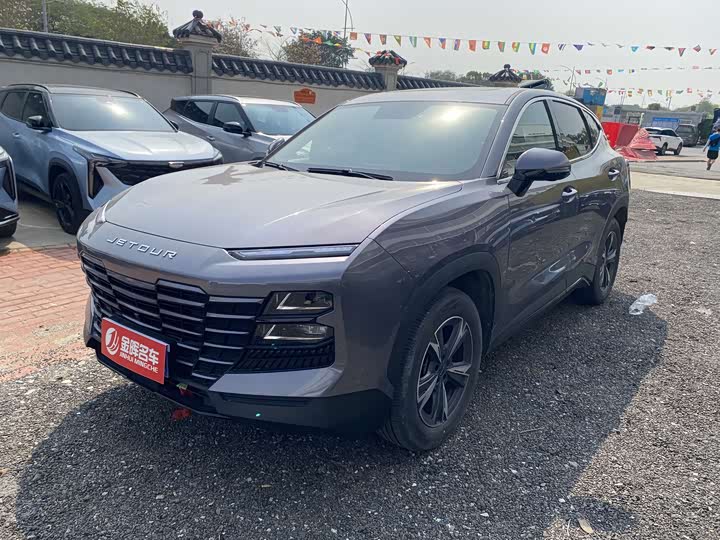 2024 Jetour 2024 Model 1.5T DCT Xingyao PRO
