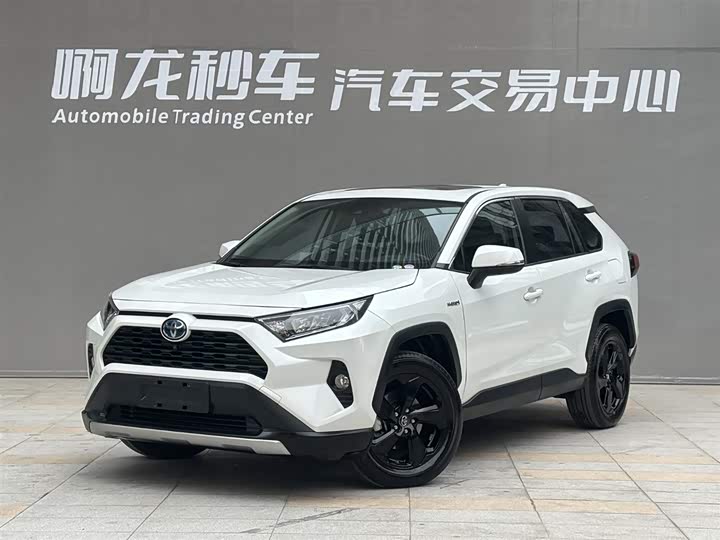 RAV4 Rongfang 2021 Model Facelift Hybrid 2.5L E-CVT4WD Elite PLUS Edition
