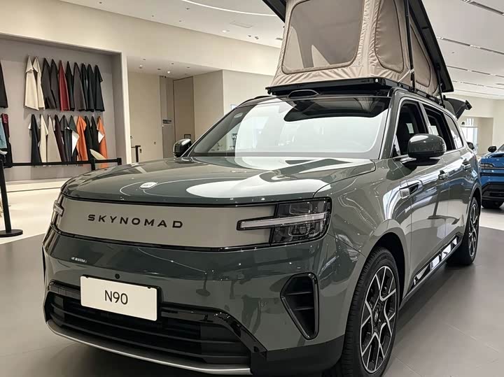 Xiaomi Pengcheng N90 2026 Max Explorer Edition 5-Seater