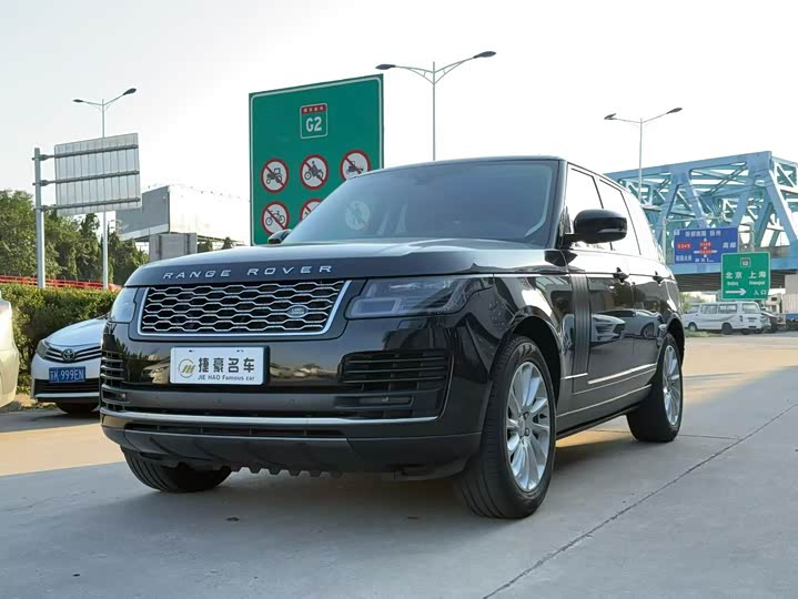 Range Rover 2021 3.0 L6 Vogue