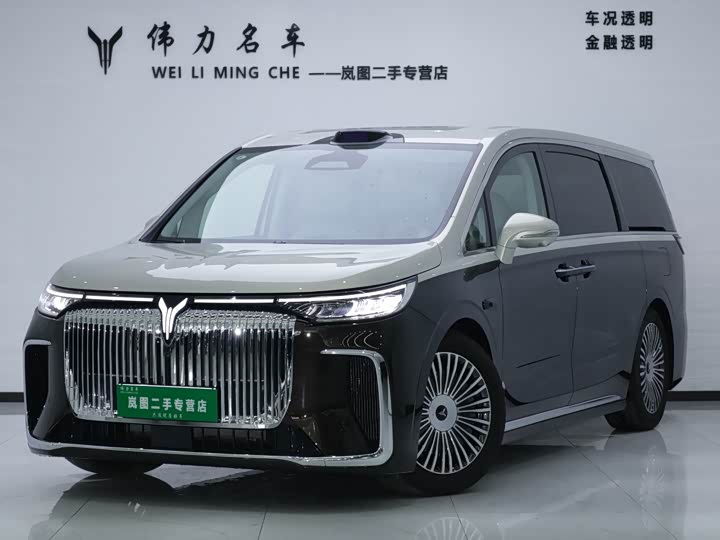 VOYAH Dream 2025 PHEV 4WD Flagship Qiankun Edition
