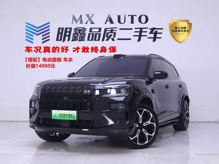 Zeekr 8X 2026 Shadow Edition 70kWh