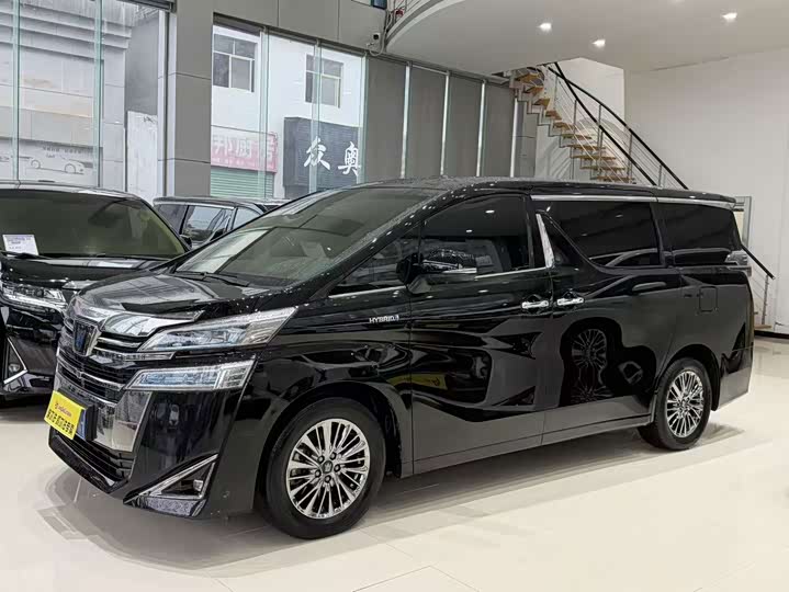 Wilfa 2021 Crown Dual Engine 2.5L HV Deluxe Edition
