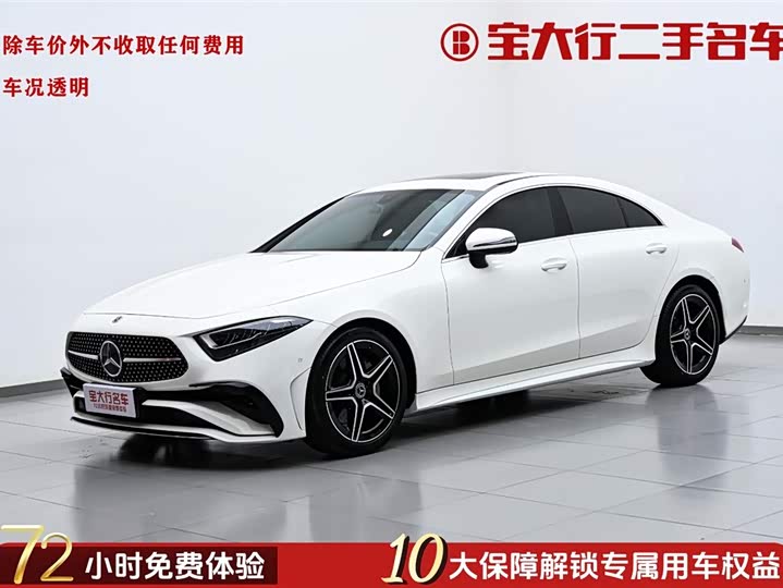 Mercedes-Benz CLS 2023 Model Facelift CLS 260