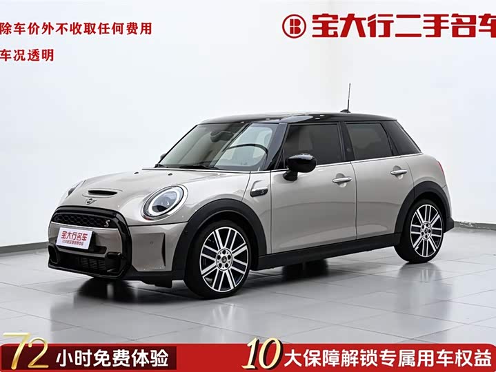 MINI 2022 Model Facelift 2.0T COOPER S Artist Five-Door Edition