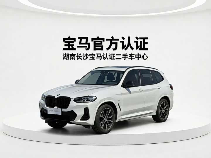 BMW X3 2023 xDrive30i Advanced M Night Package