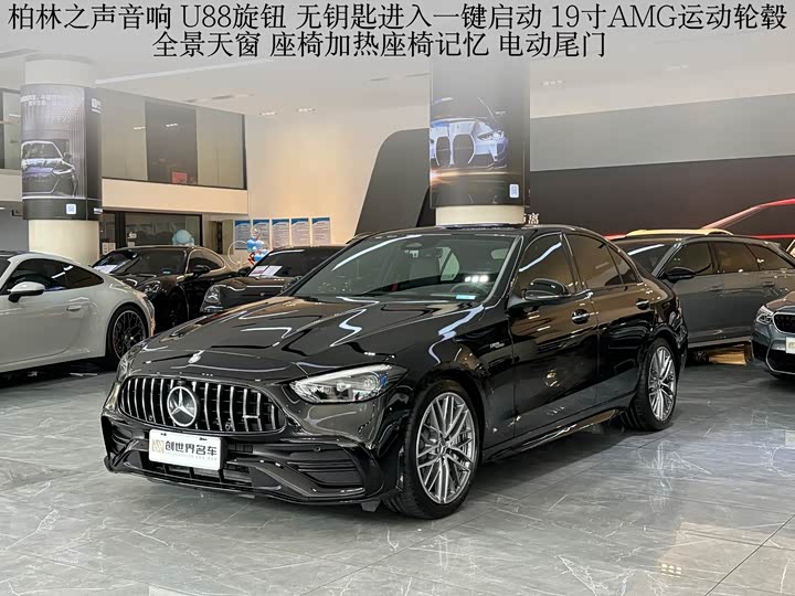 Mercedes-BenzC-ClassAMG 2024 Model Facelift AMG C 43 4MATIC