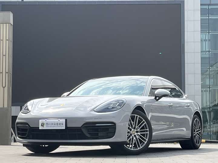 2021 Porsche Panamera 4 Executive 2.9T