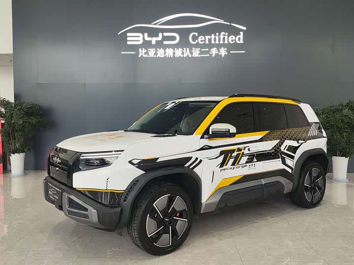 Titanium 3 2025 Model 501KM 4WDUltra Edition