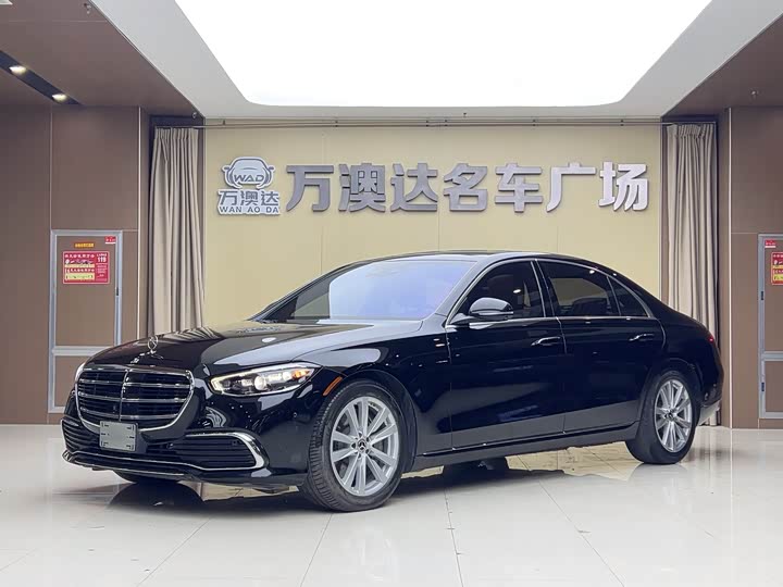 Mercedes-Benz S-Class 2021 Model Facelift S 500 L 4MATIC